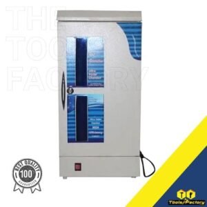 Aluminum Alloy UV-C Sanitizing Chamber